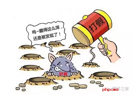 今年以來(lái)，邯鄲市不斷加強(qiáng)知識(shí)產(chǎn)權(quán)保護(hù)工作，積極開(kāi)展專利行政執(zhí)法專項(xiàng)行動(dòng)，截至7月31日，共受理并立案專利侵權(quán)糾紛、假冒專利案件201件，其中專利侵權(quán)糾紛案件176件，電子商務(wù)領(lǐng)域假冒專利案件25件。